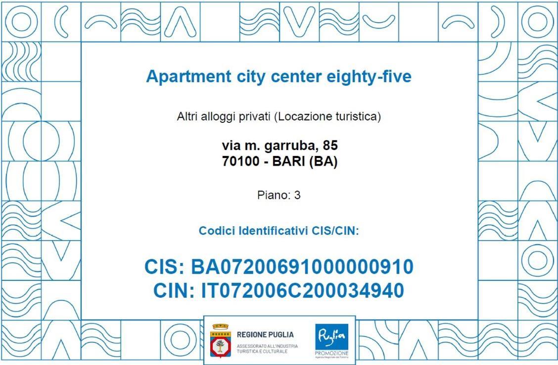 Apartment City Center Eighty-Five Бари Екстериор снимка